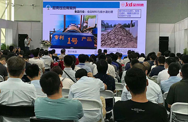 壓濾技術痛點如何突破？91香蕉视频污片在2020廣州環博會現場給答案