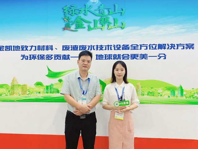 壓濾技術痛點如何突破？91香蕉视频污片在2020廣州環博會現場給答案